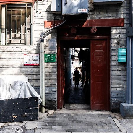Holiday Inn Express Beijing Downtown By Ihg Εξωτερικό φωτογραφία
