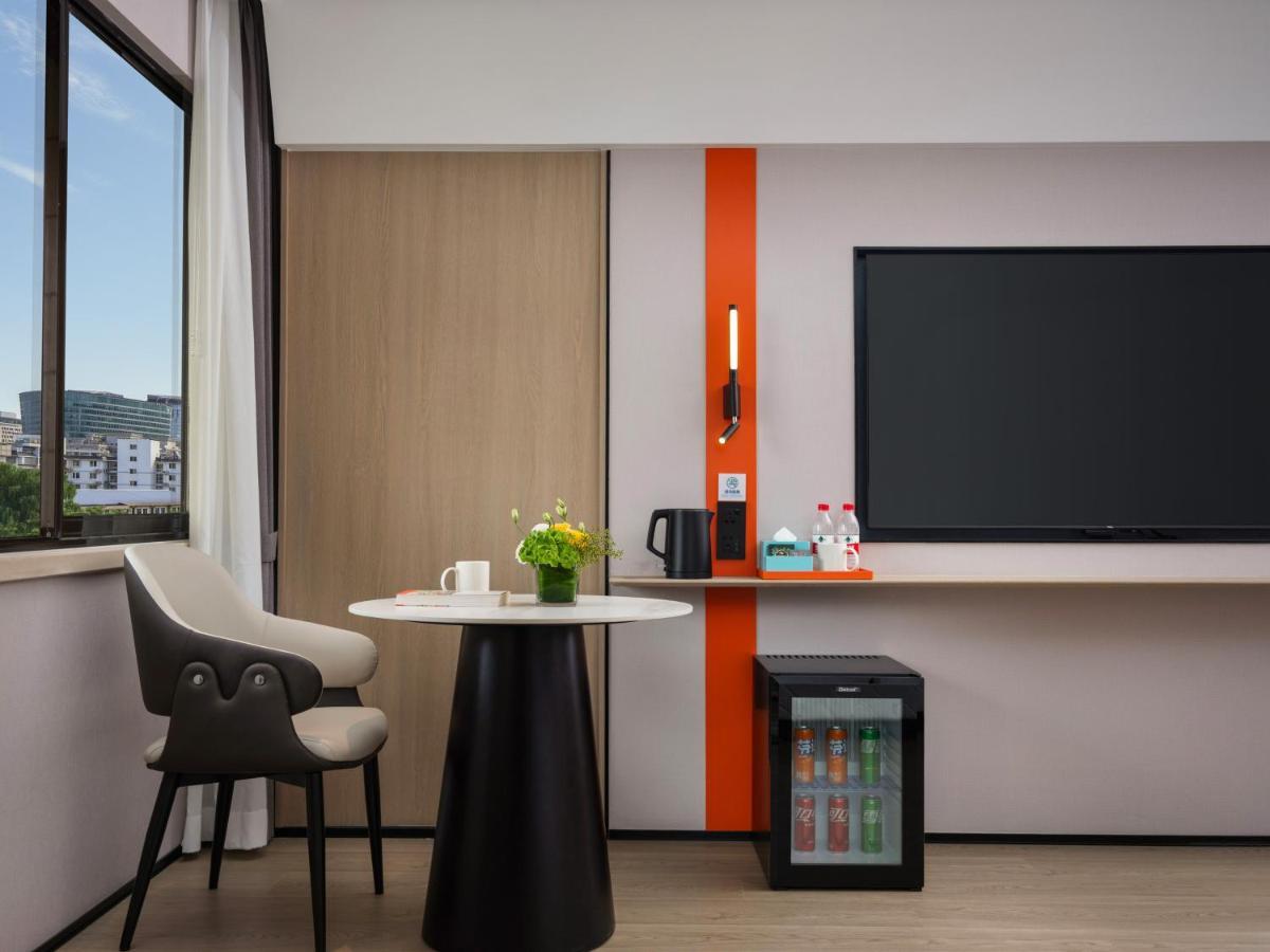 Holiday Inn Express Beijing Downtown By Ihg Εξωτερικό φωτογραφία