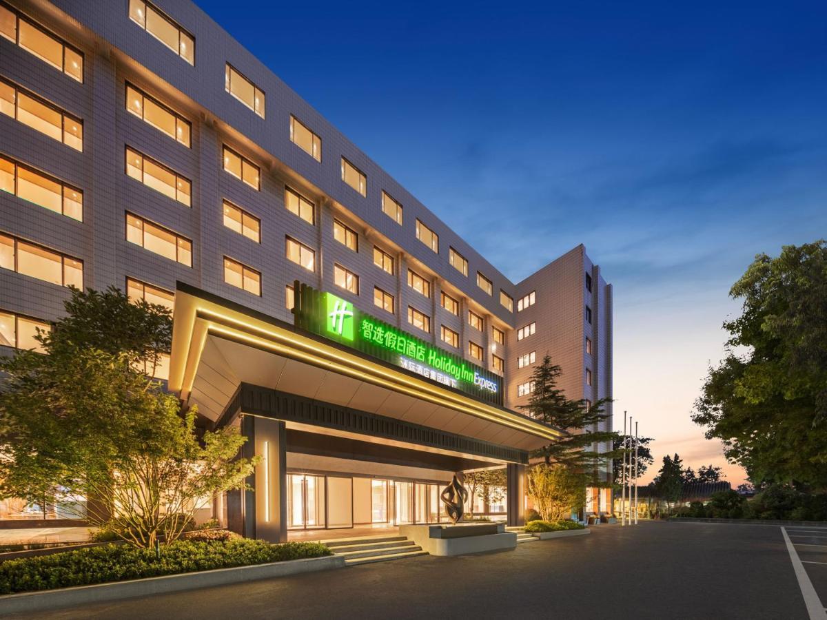 Holiday Inn Express Beijing Downtown By Ihg Εξωτερικό φωτογραφία