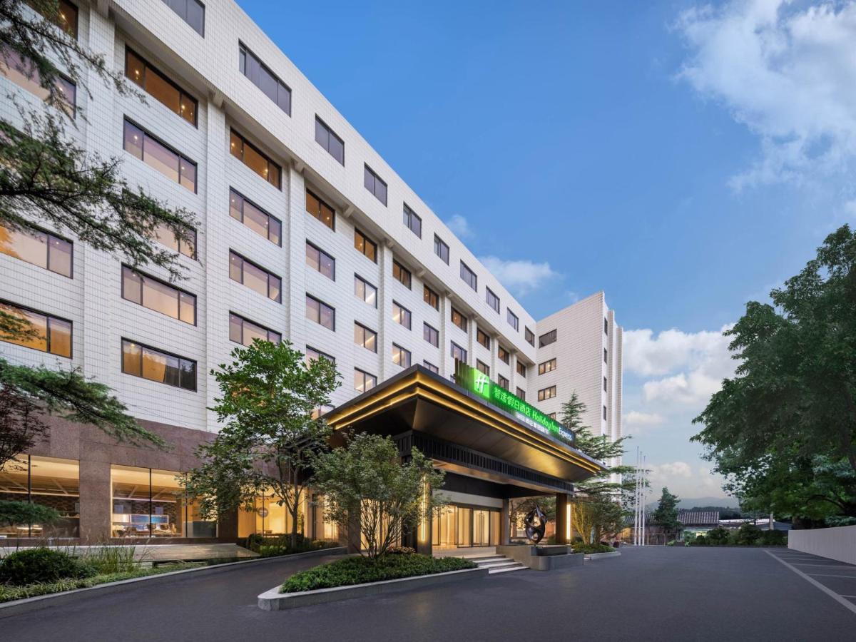 Holiday Inn Express Beijing Downtown By Ihg Εξωτερικό φωτογραφία