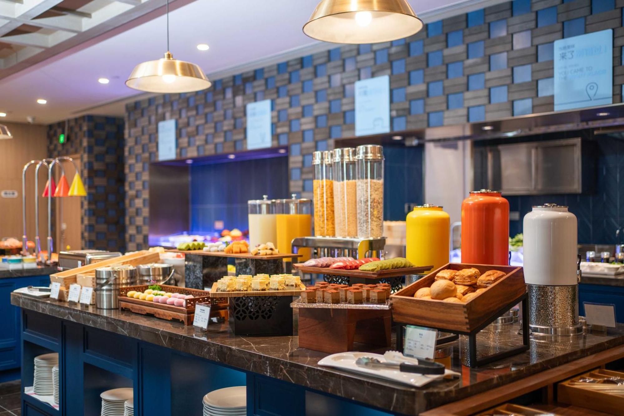 Holiday Inn Express Beijing Downtown By Ihg Εξωτερικό φωτογραφία