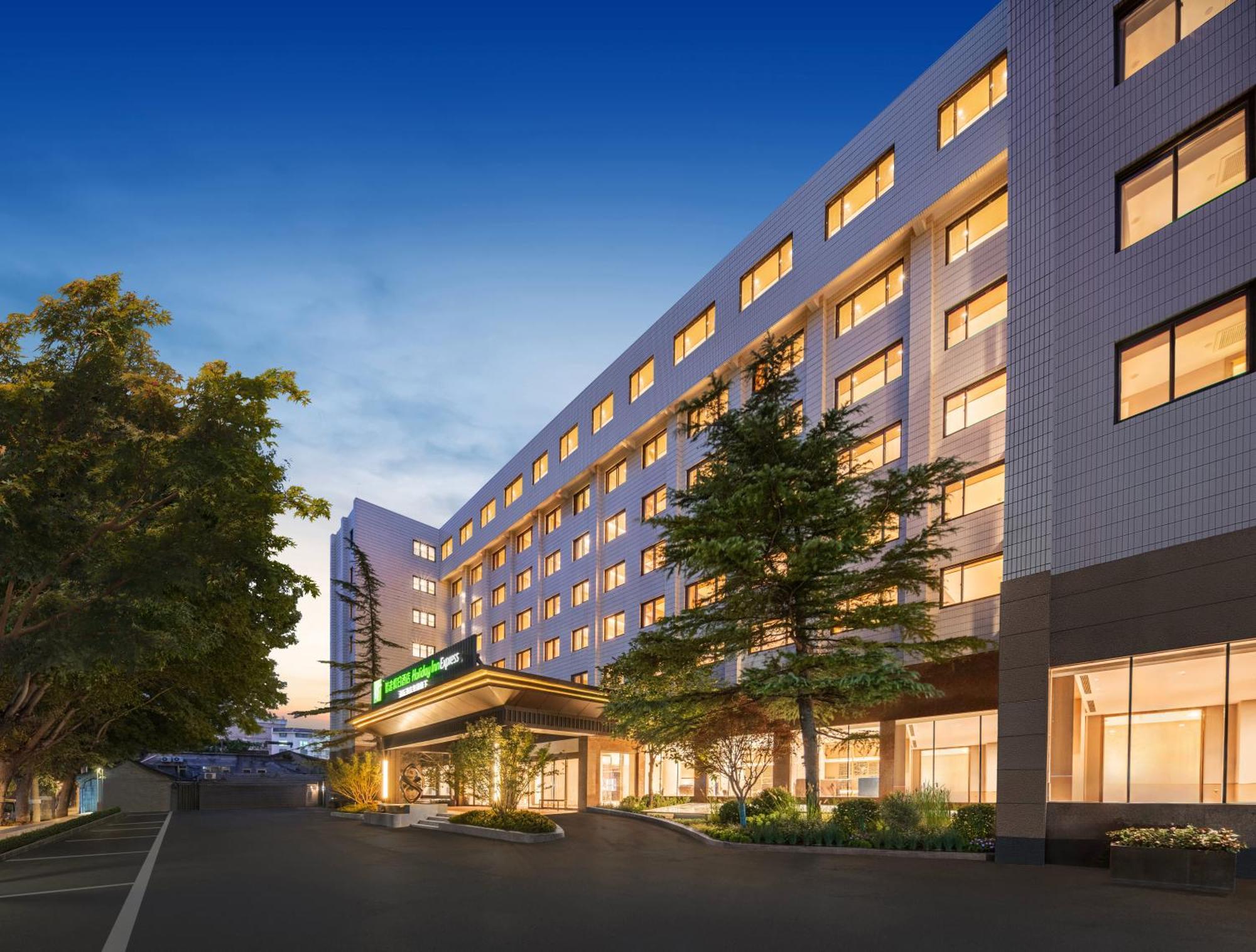 Holiday Inn Express Beijing Downtown By Ihg Εξωτερικό φωτογραφία