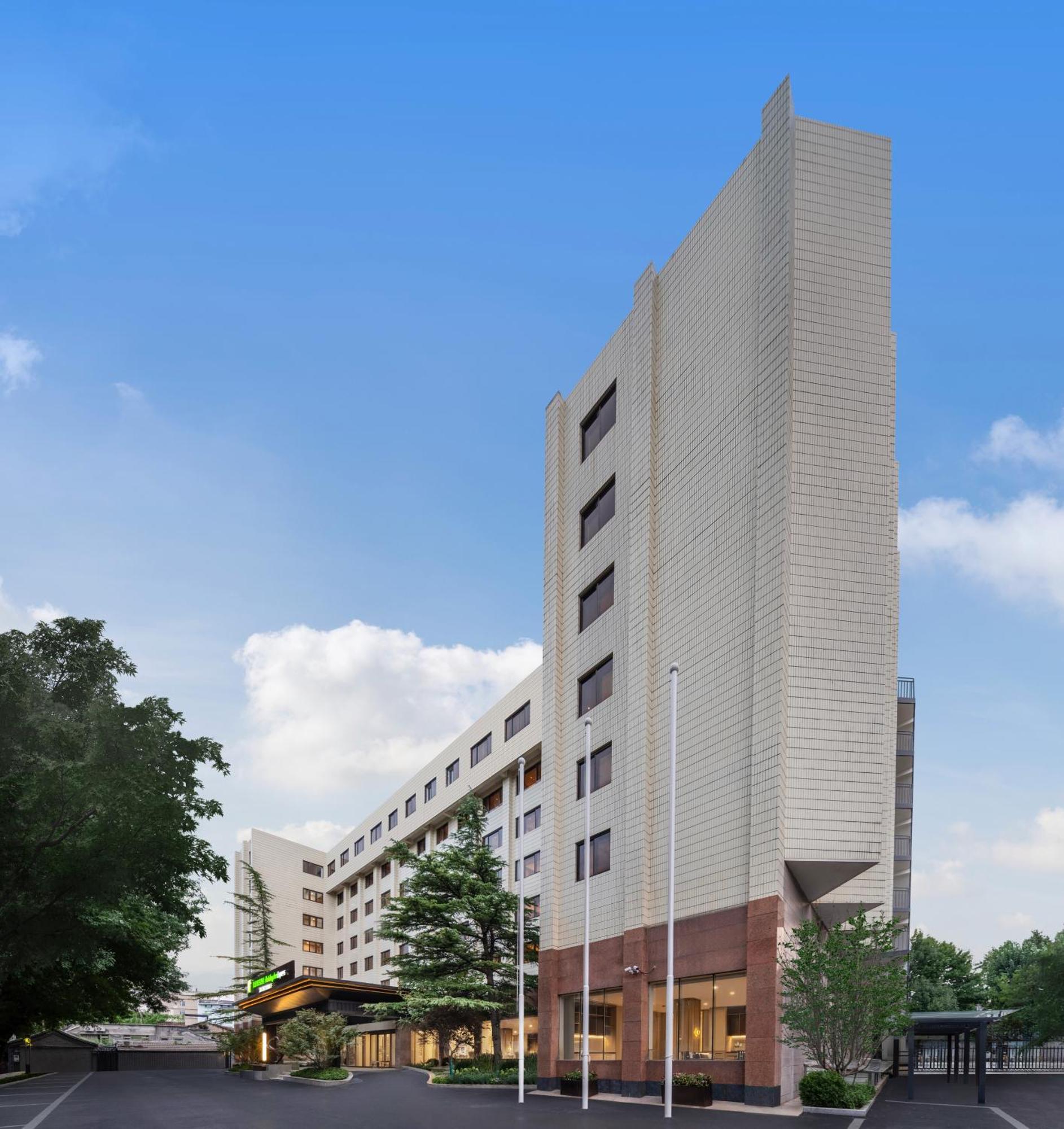 Holiday Inn Express Beijing Downtown By Ihg Εξωτερικό φωτογραφία