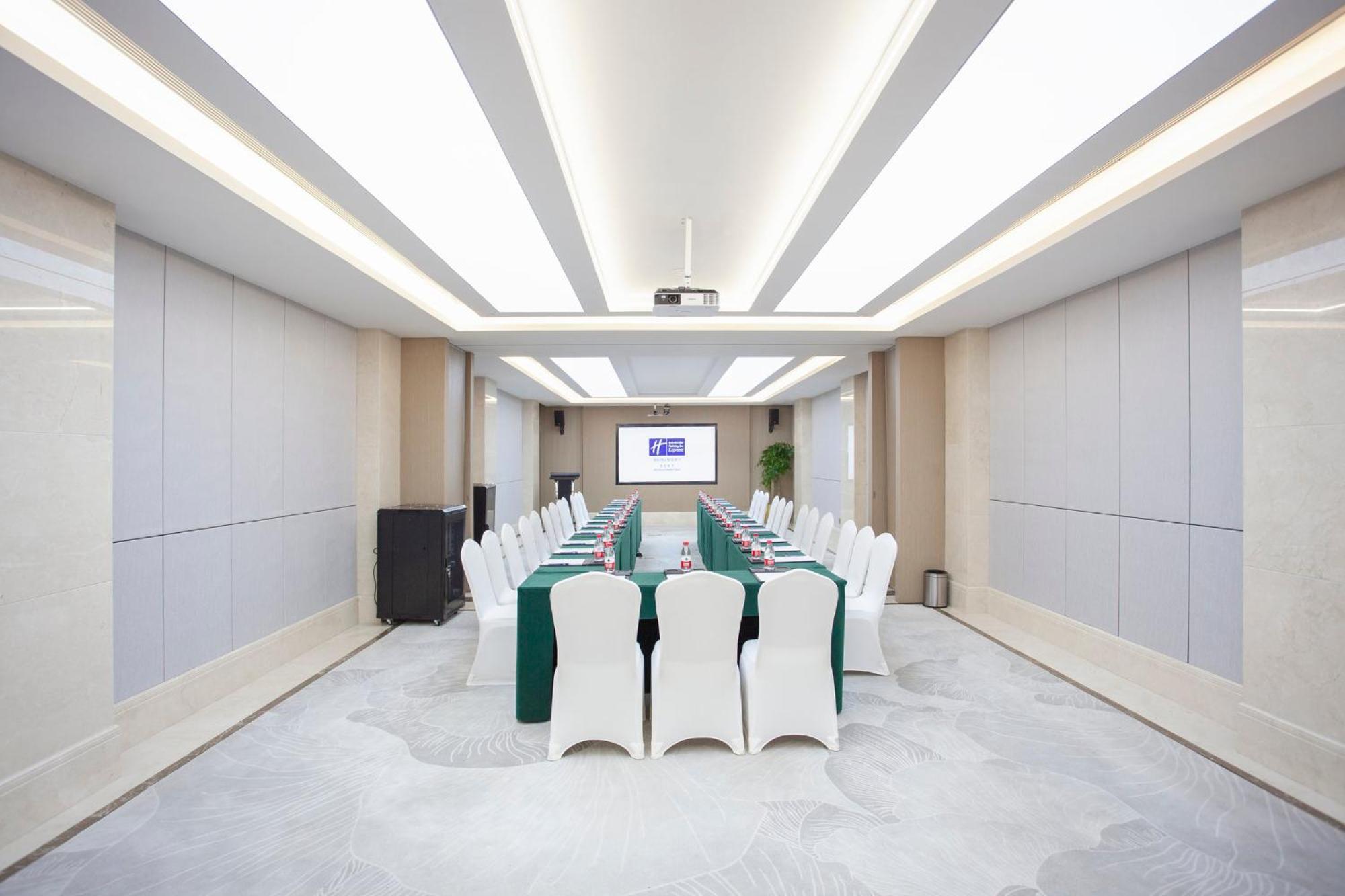 Holiday Inn Express Beijing Downtown By Ihg Εξωτερικό φωτογραφία