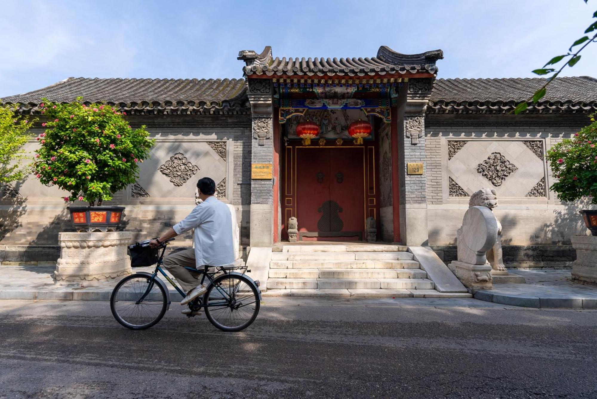Holiday Inn Express Beijing Downtown By Ihg Εξωτερικό φωτογραφία